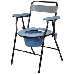 Folding Commode - Aidapt