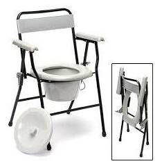 Folding Commode - Aidapt